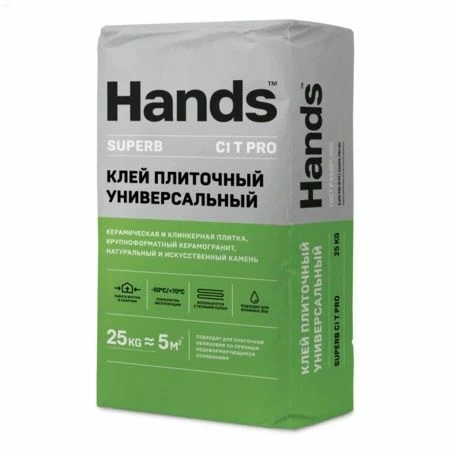 Клей плиточный универсальный Hands Superb PRO (C1 T), 25 кг