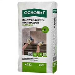 Плиточный клей беспылевой ОСНОВИТ МАСТПЛИКС ECO AC12 (25кг)
