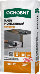Клей монтажный ОСНОВИТ СЕЛФОРМ МС112, 20кг