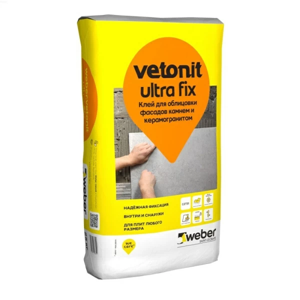 Клей для керамогранита, мрамора, гранита Weber.Vetonit Ultra Fix, серый (25кг)
