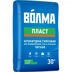 Штукатурка ВОЛМА-Пласт, 30 кг