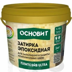Затирка эпоксидная эластичная ОСНОВИТ Плитсэйв ULTRA XE15 Е, светло-серый 021, 1кг