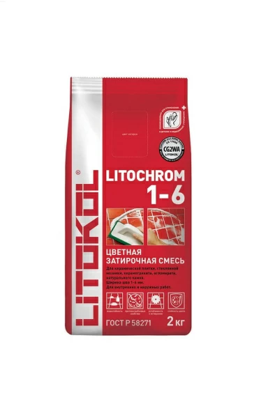 Затирка Litochrom 1-6 C.210, персик, 2 кг